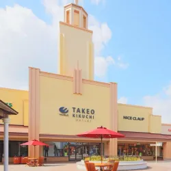 Shisui Premium Outlets - Narita