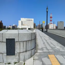 Bandai Bridge - Niigata