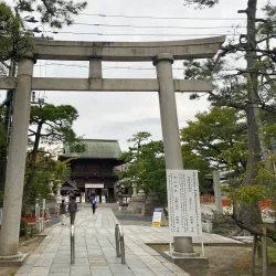Hakusan Shrine - Niigata