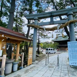 Hakusan Shrine - Niigata