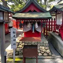 Hakusan Shrine - Niigata