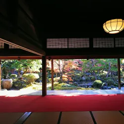 Northern Culture Museum - Niigata