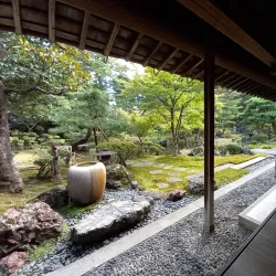 Northern Culture Museum - Niigata