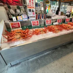 Pia Bandai - Niigata