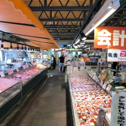 Pia Bandai - Niigata