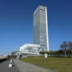 Toki Messe - Niigata