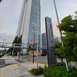 Toki Messe - Niigata