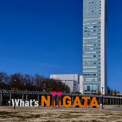 Toki Messe - Niigata