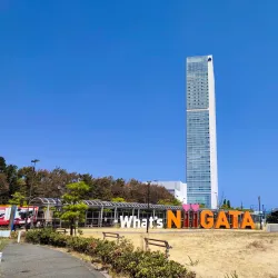 Toki Messe - Niigata