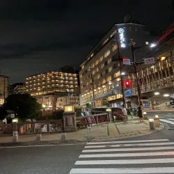 Arima Onsen - Nishinomiya