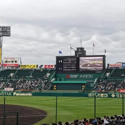 Koshien Stadium - Nishinomiya