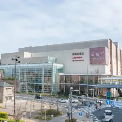 Kotoen Garden - Nishinomiya