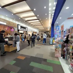 Kotoen Garden - Nishinomiya