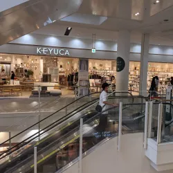 Kotoen Garden - Nishinomiya