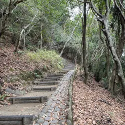Mount Kabuto - Nishinomiya