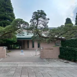 Nishinomiya City Museum of Art - Nishinomiya