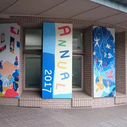 Nishinomiya City Museum of Art - Nishinomiya