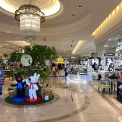 Nishinomiya Gardens - Nishinomiya