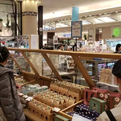 Nishinomiya Gardens - Nishinomiya