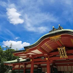 Nishinomiya Shrine - Nishinomiya