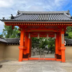 Nishinomiya Shrine - Nishinomiya
