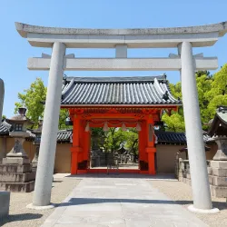 Nishinomiya Shrine - Nishinomiya