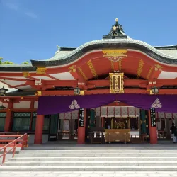 Nishinomiya Shrine - Nishinomiya
