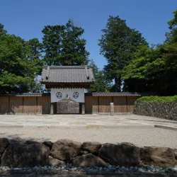 Odawara Art Foundation - Odawara