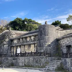 Tamaudun Mausoleum - Okinawa