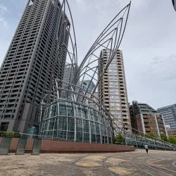 National Museum of Art, Osaka - Osaka