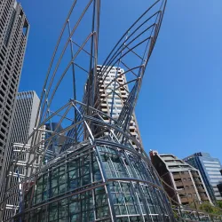 National Museum of Art, Osaka - Osaka