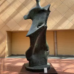 National Museum of Art, Osaka - Osaka