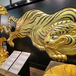 Osaka Castle - Osaka