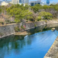 Osaka Castle - Osaka