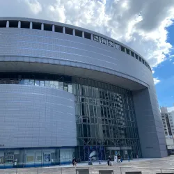 Osaka Science Museum - Osaka