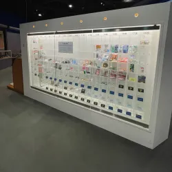 Osaka Science Museum - Osaka