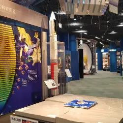 Osaka Science Museum - Osaka