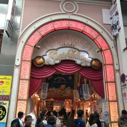 Shinsaibashi Shopping Arcade - Osaka
