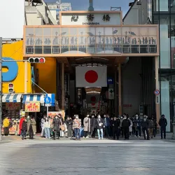 Shinsaibashi Shopping Arcade - Osaka