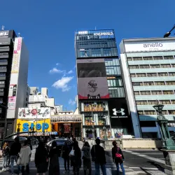 Shinsaibashi Shopping Arcade - Osaka