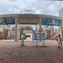 Tennoji Park and Zoo - Osaka