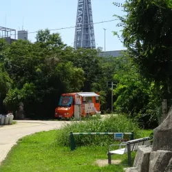 Tennoji Park and Zoo - Osaka