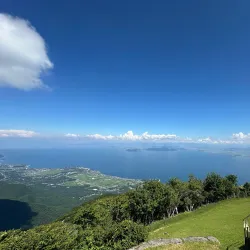 Biwako Valley - Otsu