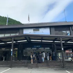 Biwako Valley - Otsu