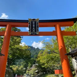 Hiyoshi Taisha Shrine - Otsu