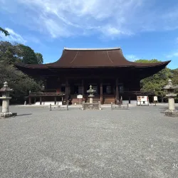 Mii-dera (Onjo-ji) Temple - Otsu