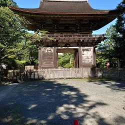 Mii-dera (Onjo-ji) Temple - Otsu