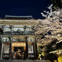 Mii-dera (Onjo-ji) Temple - Otsu