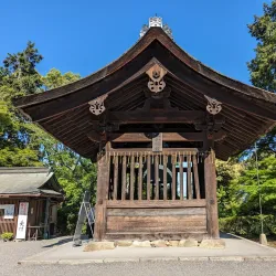 Mii-dera (Onjo-ji) Temple - Otsu