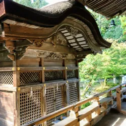 Mii-dera (Onjo-ji) Temple - Otsu